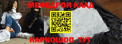 кокс Партизанск