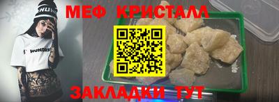 кокс Партизанск