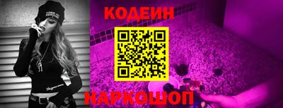 мефедрон VHQ Пенза