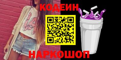 спиды Первоуральск