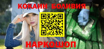 спиды Первоуральск