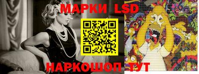 спиды Первоуральск