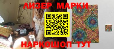 спиды Первоуральск