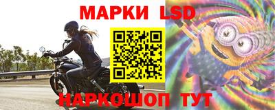 кокс Партизанск