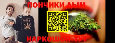 спиды Первоуральск