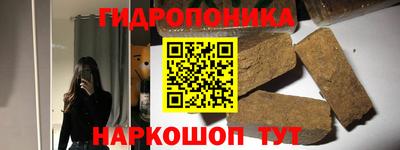 кокс Партизанск