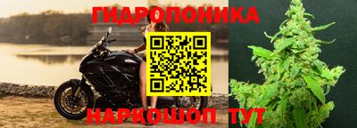 мефедрон VHQ Пенза