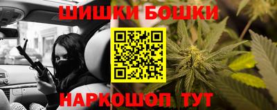 мефедрон VHQ Пенза