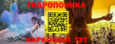 кокс Партизанск