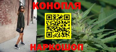 спиды Первоуральск