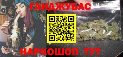 мефедрон VHQ Пенза