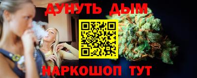 прущая мука Пушкино
