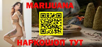 мефедрон VHQ Пенза