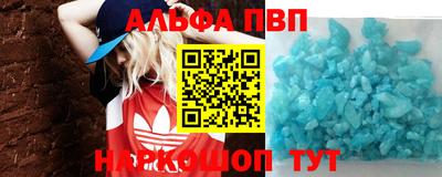 кокс Партизанск