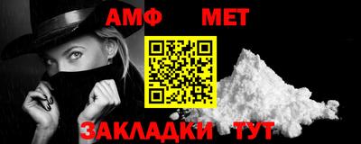 кокс Партизанск
