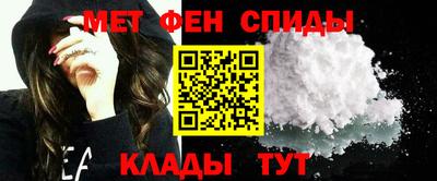 кокс Партизанск