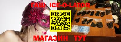 мефедрон VHQ Пенза