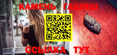спиды Первоуральск