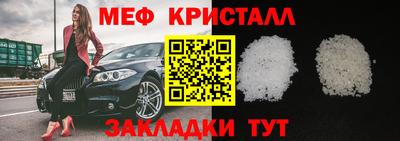 спиды Первоуральск