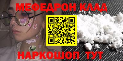 спиды Первоуральск