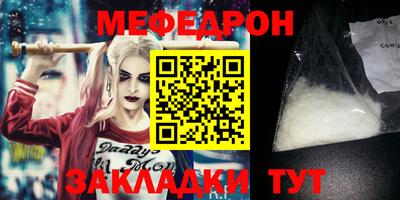спиды Первоуральск